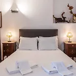Гостьовий будинок Casa Dos Arcos - Charm Албуфейра